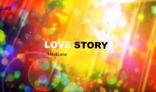 Lovestory Max&Lena (История любви)